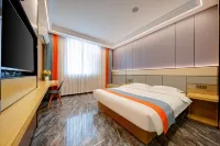 Huanzhu Smart Select Hotel (Wusu International Airport Taiyuan South Railway Station) - 2-Sterne