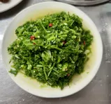 Yaoluoping Baiwei Farm