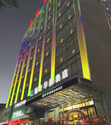 Pucheng Shengshi Huajue Hotel (Cultural Square) Hotels in Pucheng County