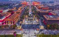 Yunmanjianye  Hotel - Romantic
