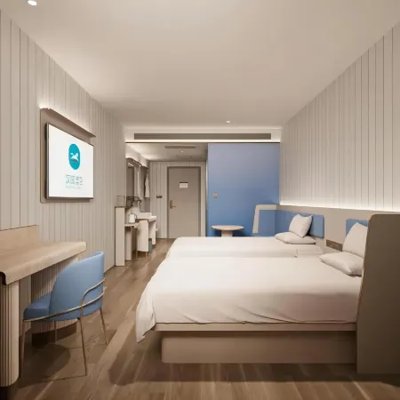 HanTing Hotel (Dongping County Ruyuan Lifestyle Plaza)