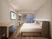 HanTing Hotel (Dongpingxian Ruyuan Shenghuoguangchang) Hotels in Dongping