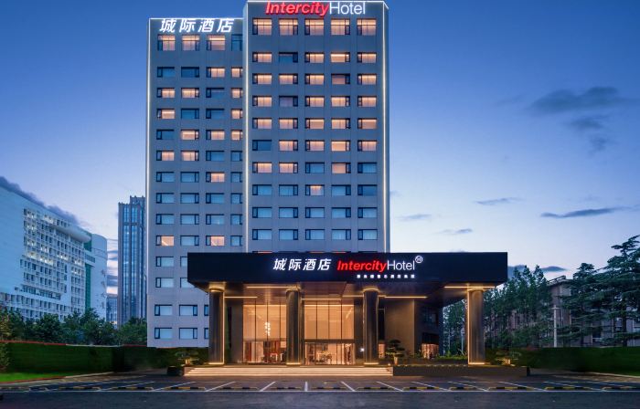 IntercityHotel Yantai Coast