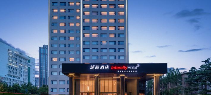 IntercityHotel Yantai Coast Ξενοδοχεία στην πόλη Γιαντάι