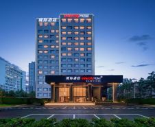 IntercityHotel Yantai Coast