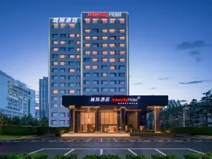 IntercityHotel Yantai Coast