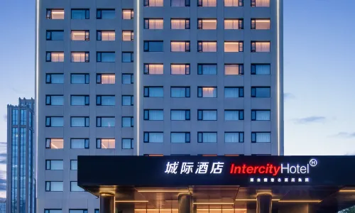 煙台濱海廣場城際酒店