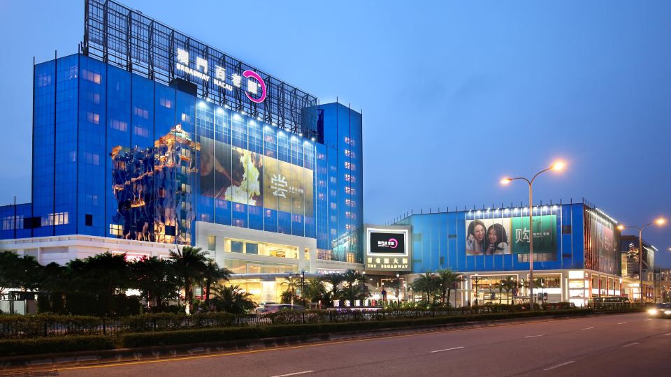Broadway Hotel Macau
