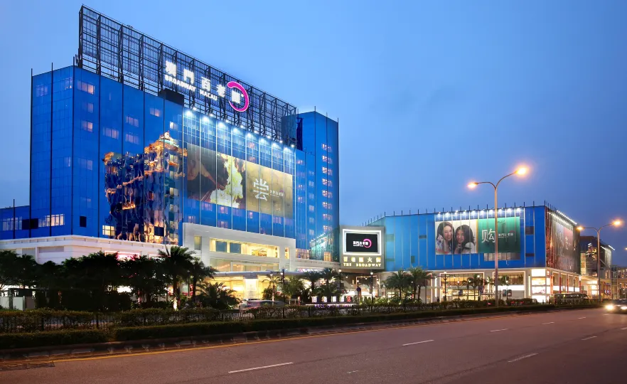 Broadway Macau