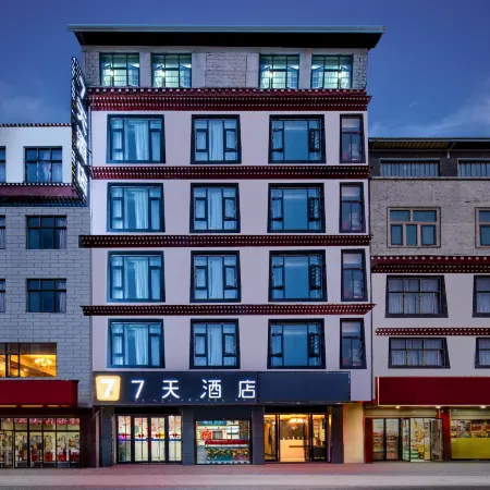7Days Inn Hotel (Shigatse Gyirong Port)
