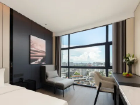 Atour Hotel Haikou Wanguo Metropolitan Qilou Old Street Hotels in Haikou