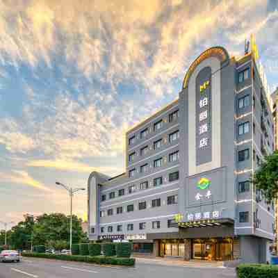 M+•金豐|Design•LakebeamStream設計酒店（銅陵學院高鐵站店） Hotel Exterior