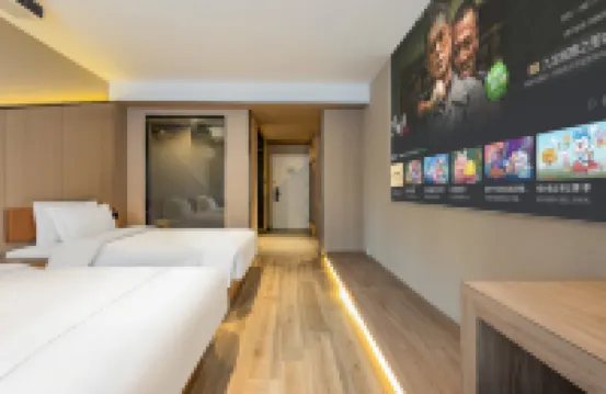 翡木シアターホテル（瀋陽故宮中街地下鉄駅）