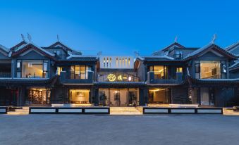 Puyi Homestay