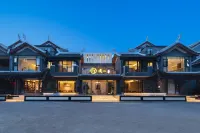 Puyi Homestay Hotels in Libo County