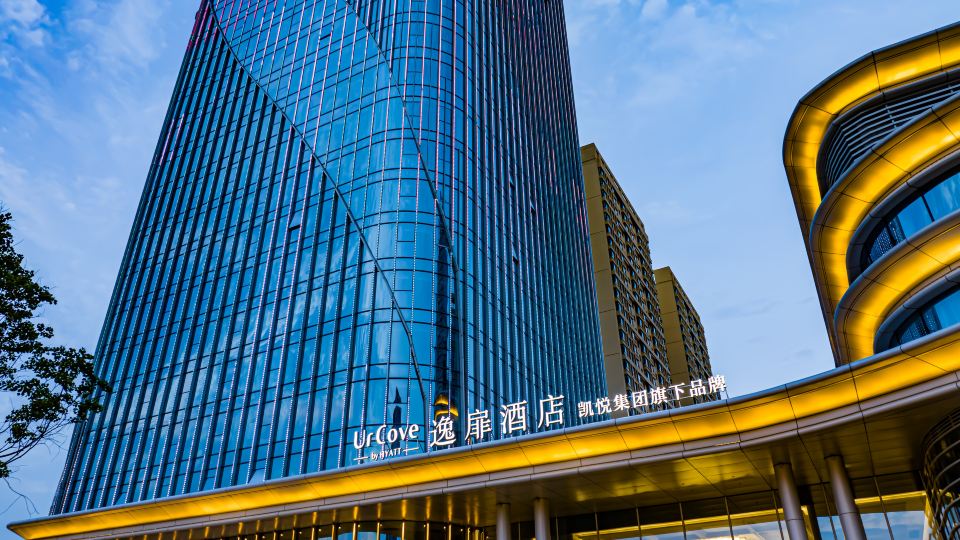 UrCove By Hyatt Weifang City Center