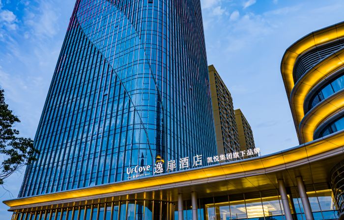UrCove Weifang City Center