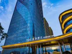 UrCove By Hyatt Weifang