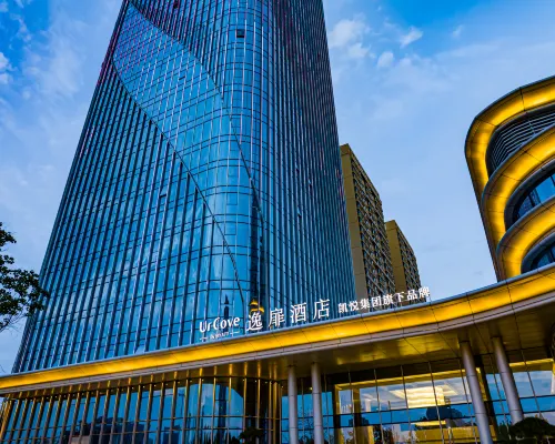 UrCove Weifang City Center Hotels in Weifang