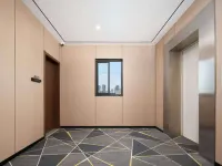 Boyue Smart Hotel (Hubu Alley Yellow Crane Tower) Hotels near Qingchuan Pavilion