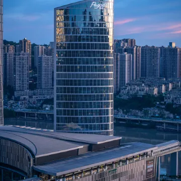 Pagoda Hotel ChongQing  INCITY HuaLongQiao  Station Отели рядом с достопримечательностью «Chongqing Bayu Mingbian Culture Art Museum»