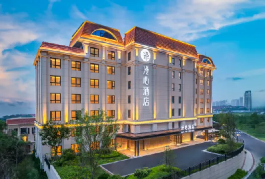 青島金沙灘啤酒城海景漫心酒店 青島酒店