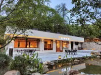 Muxinji ﹒ Valley Su (Shangyou Branch) Hotels in Shangyou