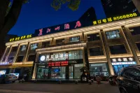 Beautiful Country Hotel Jingzhou Hotels in Цзінчжоу