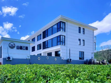 ShanHaiYunSu · Sunrise Sea View Villa Отели рядом с достопримечательностью «Dongsha Ancient Town»