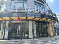 City convenient hotel (Luoyang Longmen high speed railway station store)