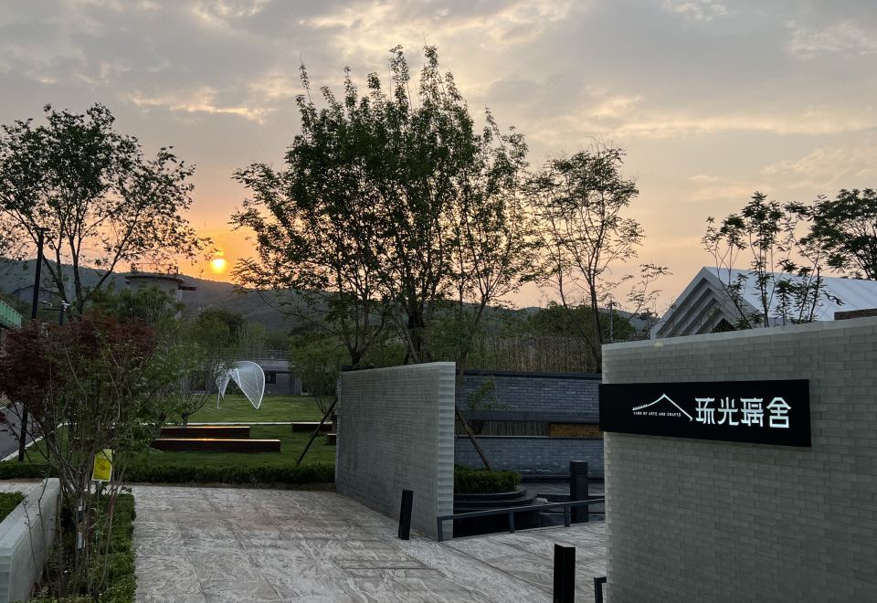 랜드 오브 아츠 앤 크래프츠 호텔 조식