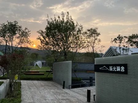 Land of Arts and Crafts Отели рядом с достопримечательностью «Jingxi Wulituo Folk-custom Exhibition Hall»