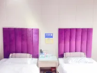 Xixiana Aisi Concept Hotel