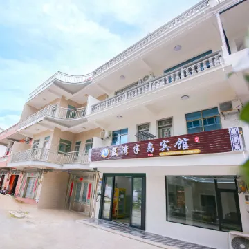 Weizhou Island Blue Bay Peninsula Hotel (Mazu Zumiao Branch)