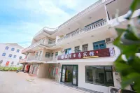 Weizhou Island Blue Bay Peninsula Hotel (Mazu Zumiao Branch)