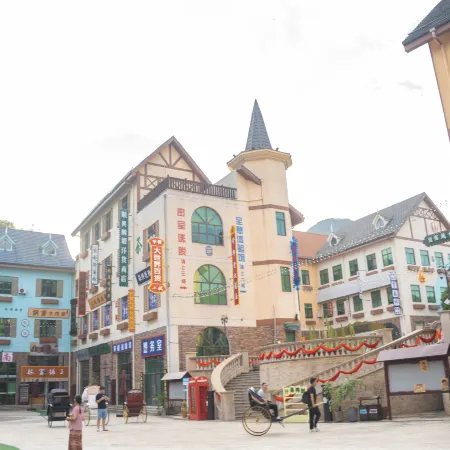 Mengyu Shanshe Homestay (Yangming Lake Scenic Area Store)