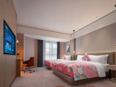 Howard Johnson Hotel Changsha Huanghua Airport Hotels in Changsha County