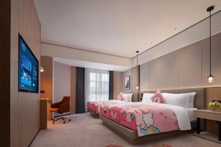 Howard Johnson Hotel Changsha Huanghua Airport