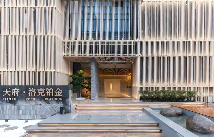 Tianfu · Locke Platinum Hotel (Chengdu Tianfu International Airport Store)