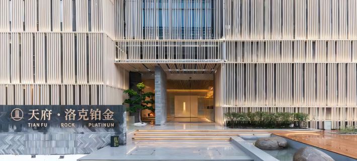 Tianfu · Locke Platinum Hotel (Chengdu Tianfu International Airport Store) Hotels in Jianyang