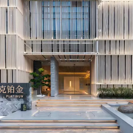 Tianfu · Locke Platinum Hotel (Chengdu Tianfu International Airport Store)