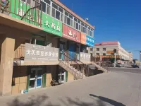 Celestial Lotus Retreat Hotels in Shuanghe