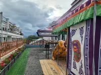 Donggeer Oxygen-Rich Homestay Hotels in Lhasa