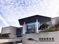 樂致L+飯店（開福寺地鐵站店） 开福区附近的飯店