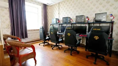 Qiqihar Bilin Hotel