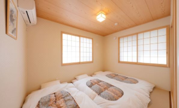 Yadoya Asakusa Sen No Sato