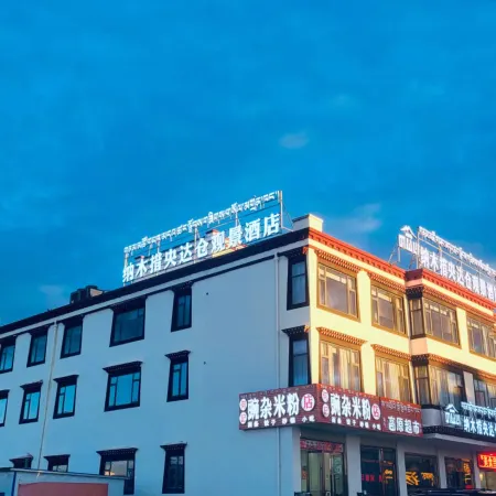 Dachang View Hotel (Dangxiong Namcuo Scenic Area Branch)