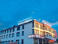 Dachang View Hotel (Dangxiong Namcuo Scenic Area Branch)