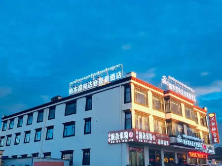 Dachang View Hotel (Dangxiong Namcuo Scenic Area Branch) Отели рядом с достопримечательностью «Народный конгресс Наму»