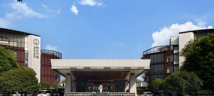 Jiazhou Ligang Hotel Hotels in Nanchong